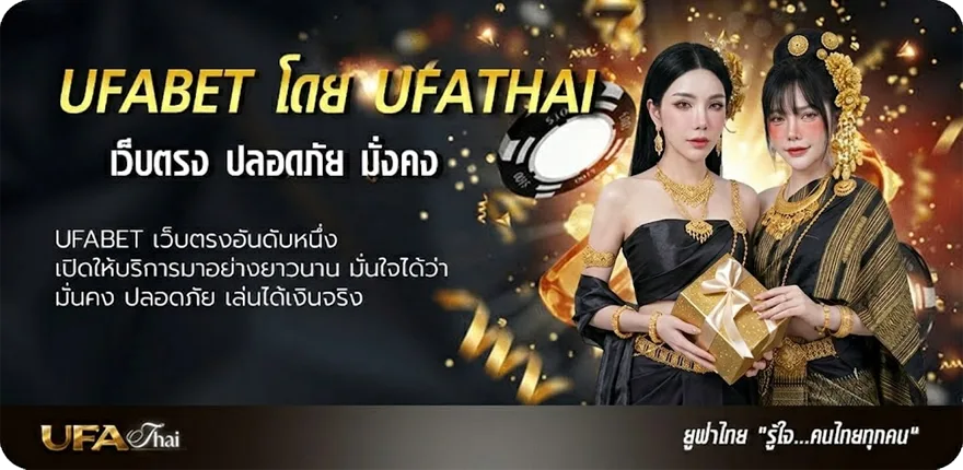 แบนเนอร์ ผลนอยวีย้อนหลัง ยอดนิยม — แทงบอลออนไลน์ คาสิโน หวย มวย สล็อต ครบวงจร